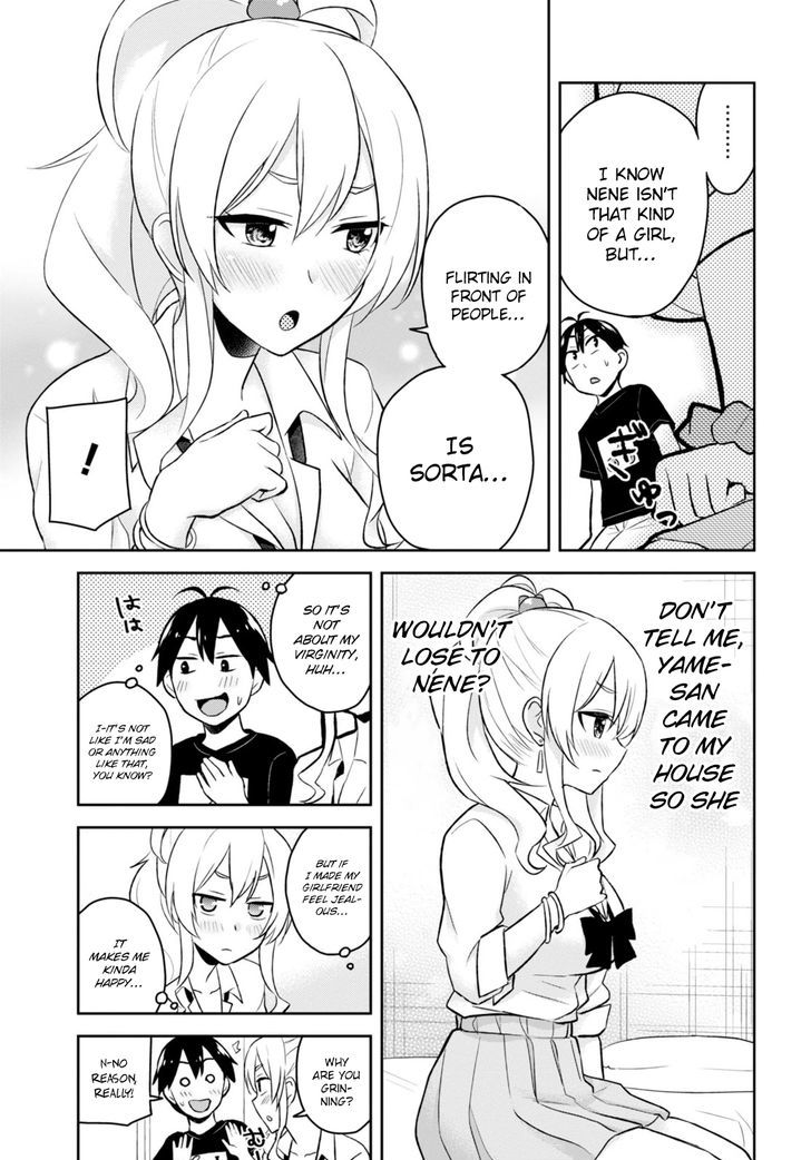 Hajimete no Gal, Chapter 25 image 15